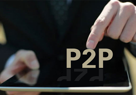 深圳ICP經(jīng)營(yíng)許可證