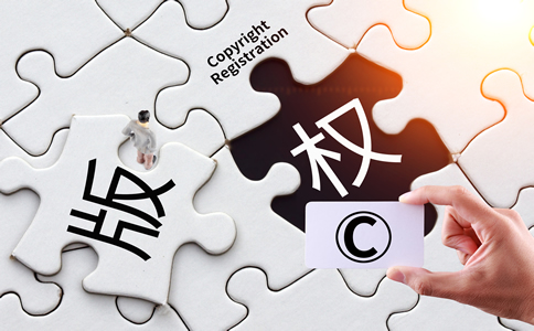 深圳商標(biāo)代理的費(fèi)用_深圳代理商標(biāo)注冊(cè)優(yōu)勢(shì)與步驟