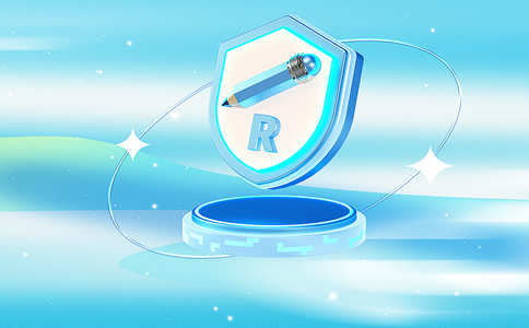 福田區(qū)商標(biāo)注冊代理多少錢？有什么好處？