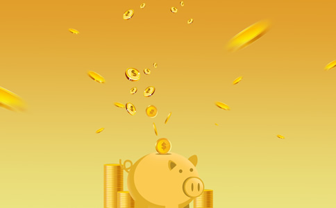 南山公司注冊流程及費用、注意事項有什么？