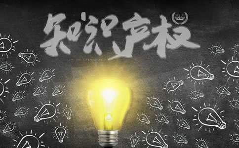 福田區(qū)企業(yè)商標(biāo)注冊(cè)步驟、條件及所需材料有什么？