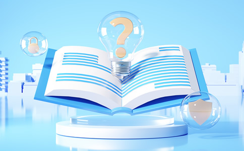 深圳商標(biāo)注冊公司怎么選？選擇優(yōu)勢有什么？