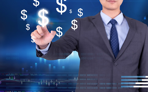 深圳注冊(cè)公司費(fèi)用有哪些？