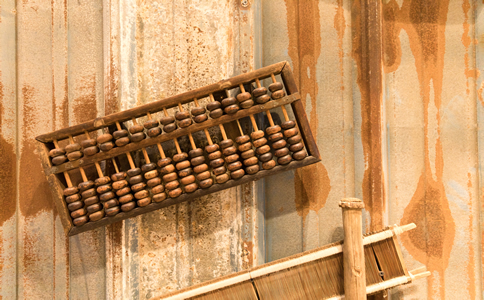 深圳代理會(huì)計(jì)記賬哪家好？