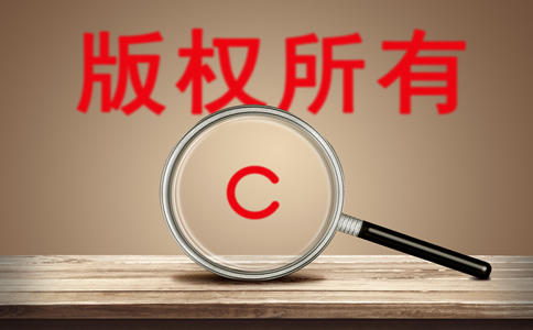 龍崗商標(biāo)注冊(cè)代理機(jī)構(gòu)選擇注意事項(xiàng)有什么？
