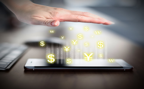 深圳注冊一個公司的材料、要求和費用有什么？