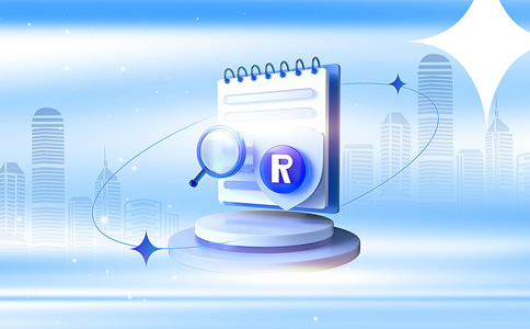 代理深圳商標注冊材料有哪些？