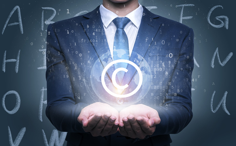 福田區(qū)商標注冊公司哪家好？