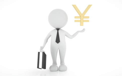 深圳代理記賬報(bào)稅費(fèi)用 深圳代理記賬報(bào)稅費(fèi)用