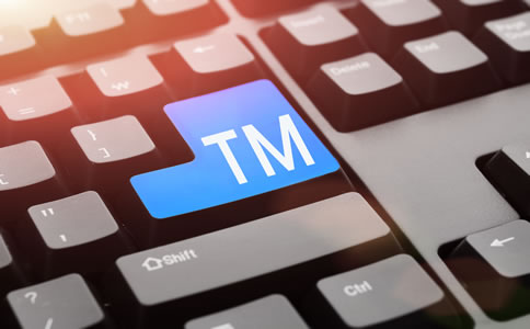 深圳代理商標注冊