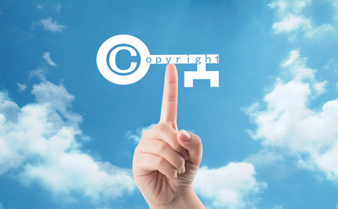 申請深圳商標注冊條件有什么？